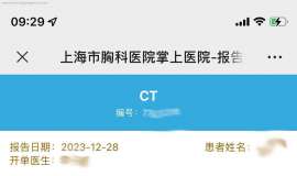 各位老师，帮忙看看我的问题，求帮助！