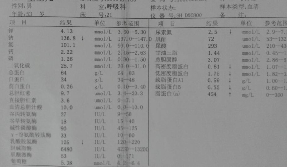 QQ图片20140218211426.jpg