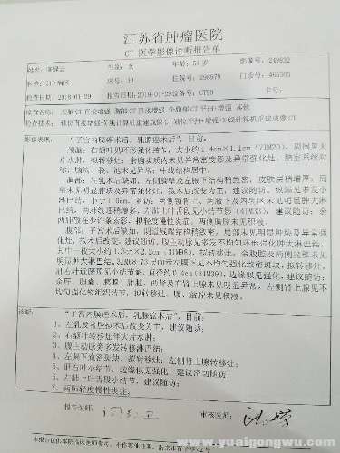 D5CBEC62-A9D4-4964-95D4-D86D356CFA24.jpeg